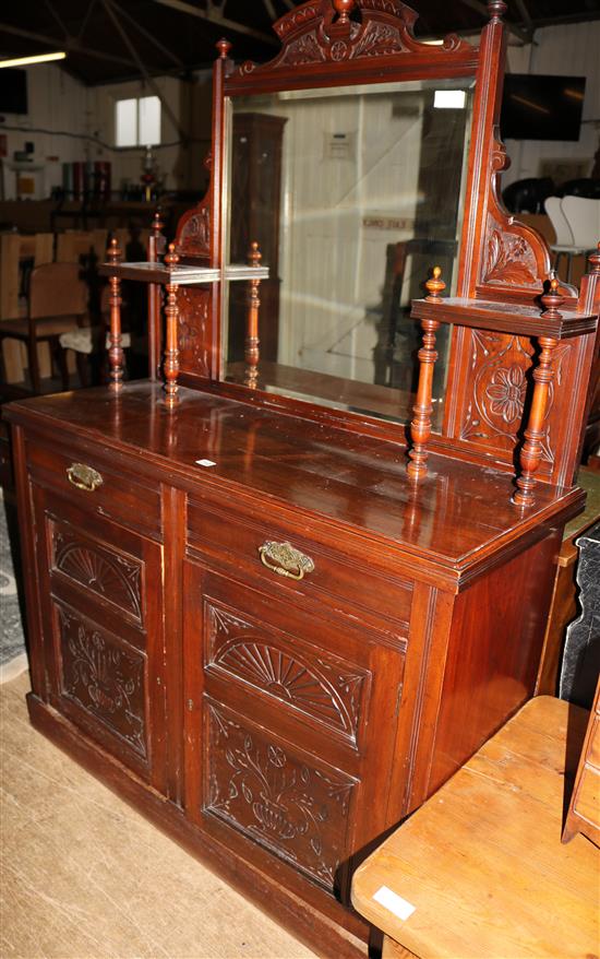 A late Victorian walnut sideboard